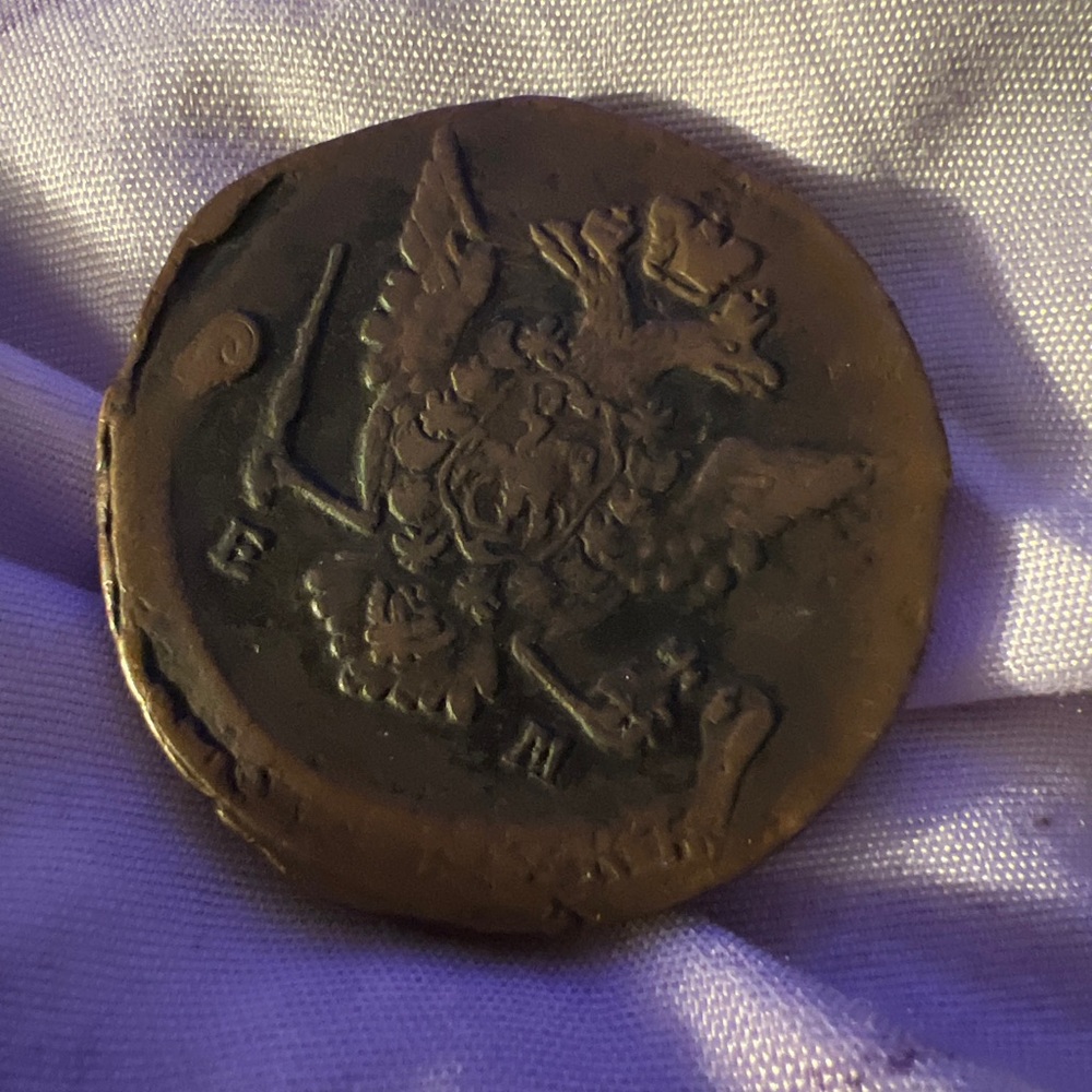 Just in-collectors items- 2 1772 EM 5 kopeeks